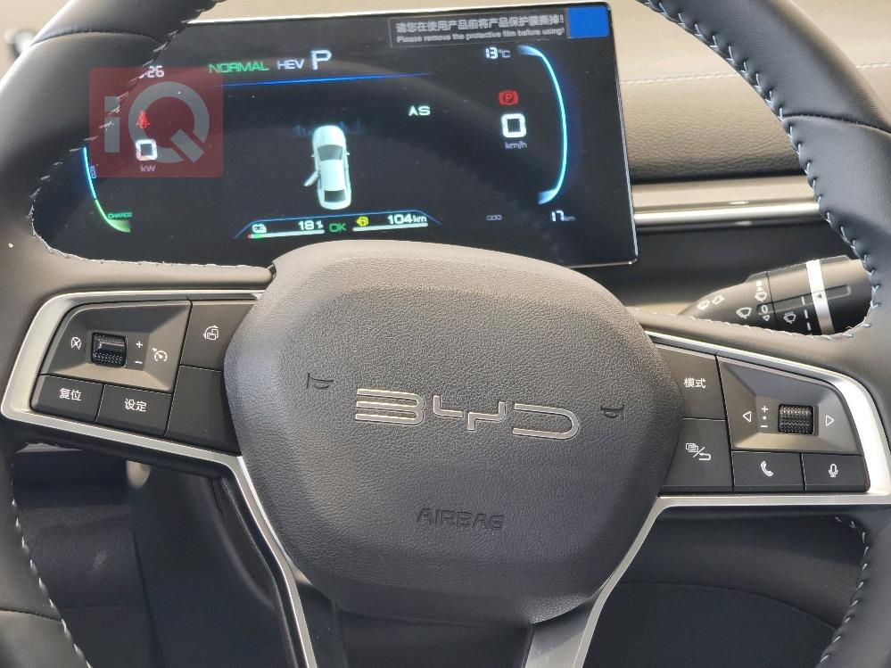 بي واي دي ديستروير 05